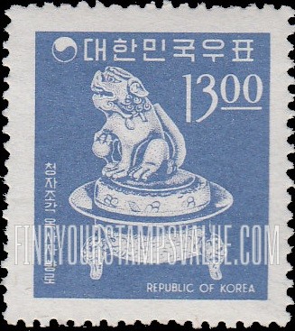 FindYourStampsValue: Porcelain Incense Burner - 청자조각 옥사자 향로