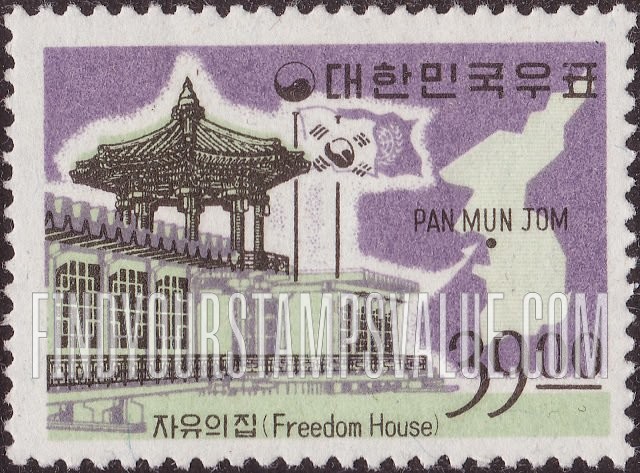 FindYourStampsValue: Freedom House - 자유의 집