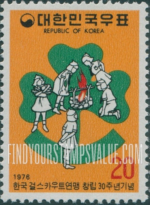 FindYourStampsValue: Girl Scouts, Campfire and Emblem - 소녀단, 캠프파이어와 마크