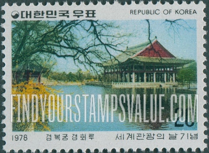 FindYourStampsValue: Kyunghoeru Pavilion, Kyongbok Palace in Seoul - 경복궁 경회루