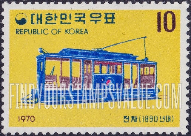 FindYourStampsValue: Streetcar - 전차