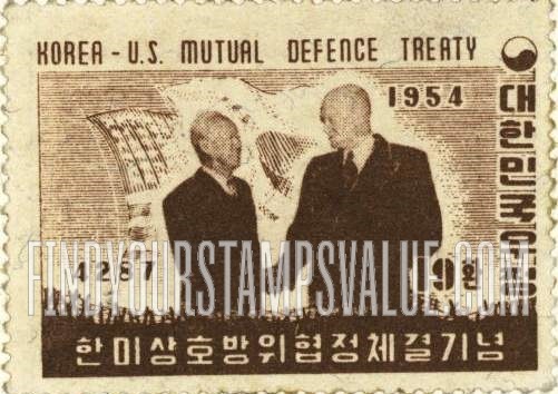 FindYourStampsValue: Presidents Rhee and Eisenhower Shaking Hands - 이승만 대통령과 아이젠하워 대통령의 악수