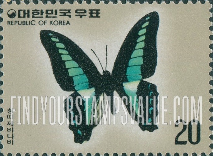 FindYourStampsValue: Graphium Sarpedon - 청띠제비나비
