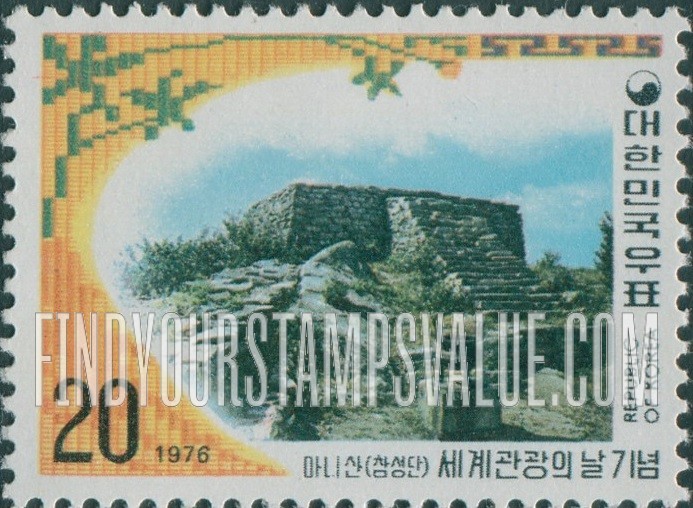 FindYourStampsValue: Chamsungdan, Mani Mountain - 마니산 참성단