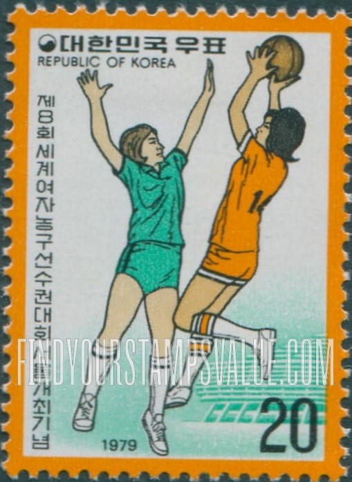 FindYourStampsValue: Basketball - 농구