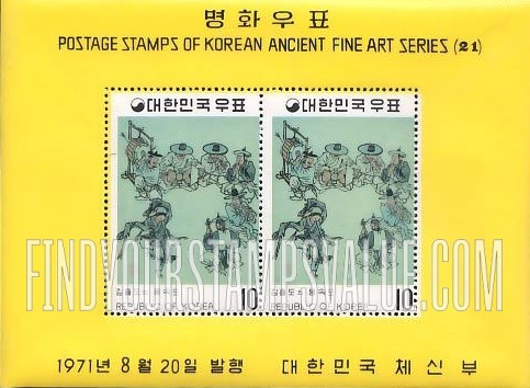 FindYourStampsValue: Dancer and Musicians by Kim Hong-do - 김홍도의 무동도