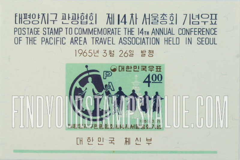 FindYourStampsValue: Dancing Women, PATA Emblem and Tabo Tower