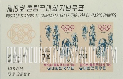 FindYourStampsValue: Bicycling - 자전거 타기