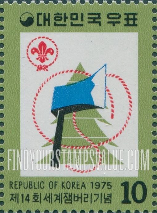 FindYourStampsValue: Ax, Rope and Tree - 도끼, 밧줄과 나무