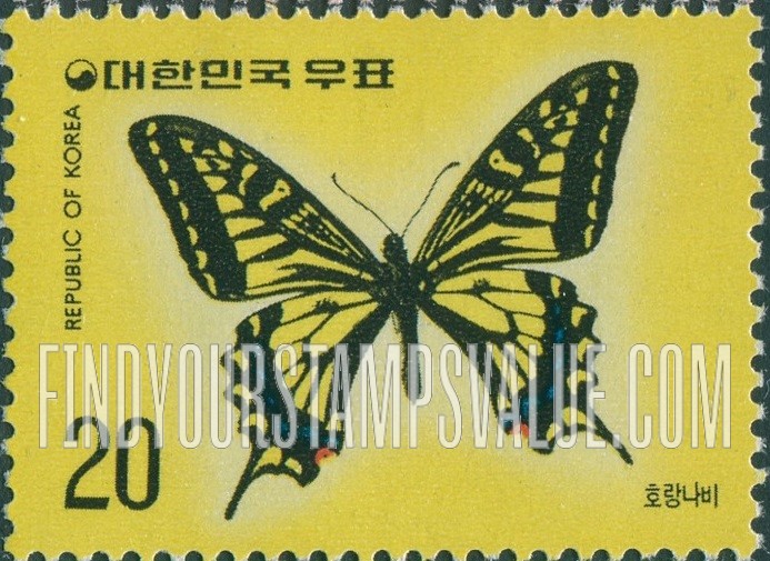 FindYourStampsValue: Papilio Xuthus Linne - 호랑나비