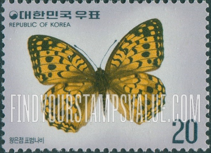 FindYourStampsValue: Nymphalis Xanthomelas - 왕은점표범나비