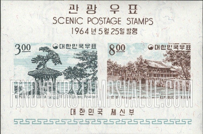 FindYourStampsValue: Uisang Pavilion and Kwanghan Pavilion - 의상대와 광한루