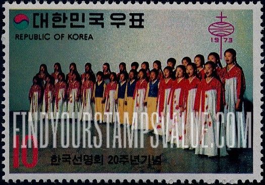 FindYourStampsValue: World Vision Children's Choir - 월드비전 선명회 어린이 합창단