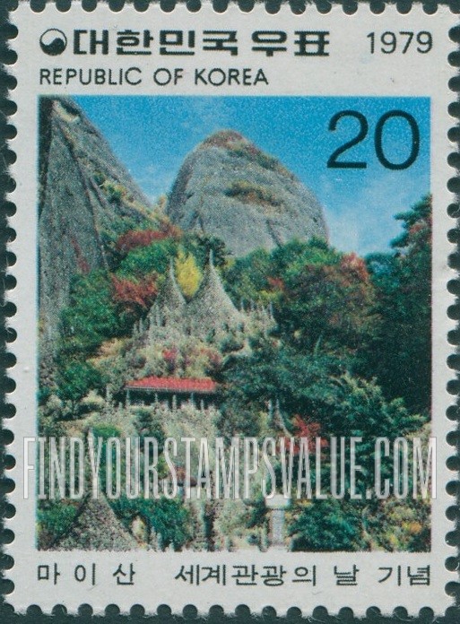 FindYourStampsValue: Mt. Mai - 마이산