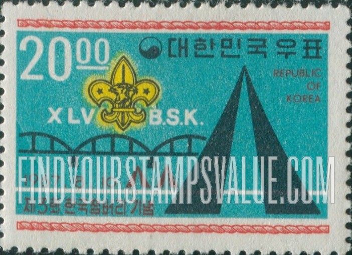 FindYourStampsValue: Korean Boy Scout Emblem, Bridge and Tents - 한국 보이스카우트 마크, 다리와 텐트