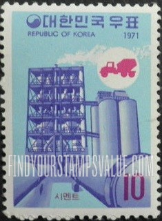FindYourStampsValue: Cement Factory - 시멘트 공장