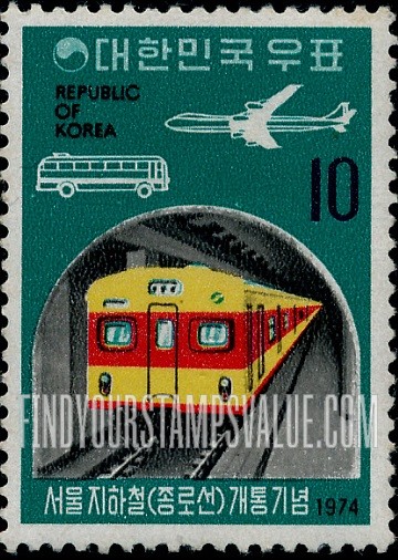 FindYourStampsValue: Subway, Bus and Plane - 지하철, 버스와 비행기