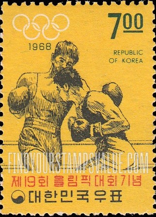 FindYourStampsValue: Boxing - 권투