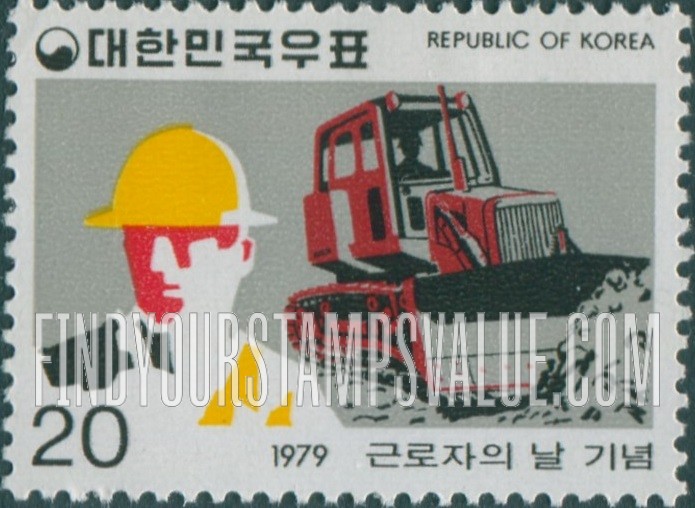 FindYourStampsValue: Worker and Buldozer - 노동자와 불도저