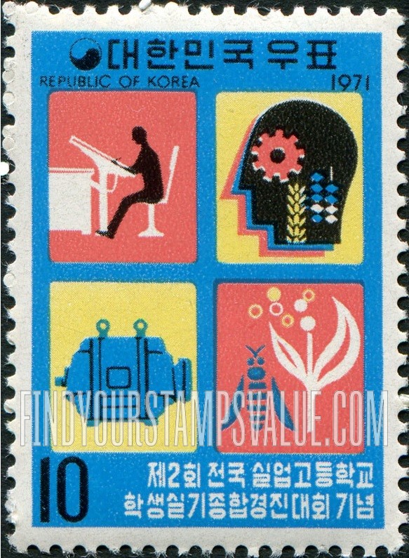 FindYourStampsValue: Symbols of Contest Events - 경연행사 상징