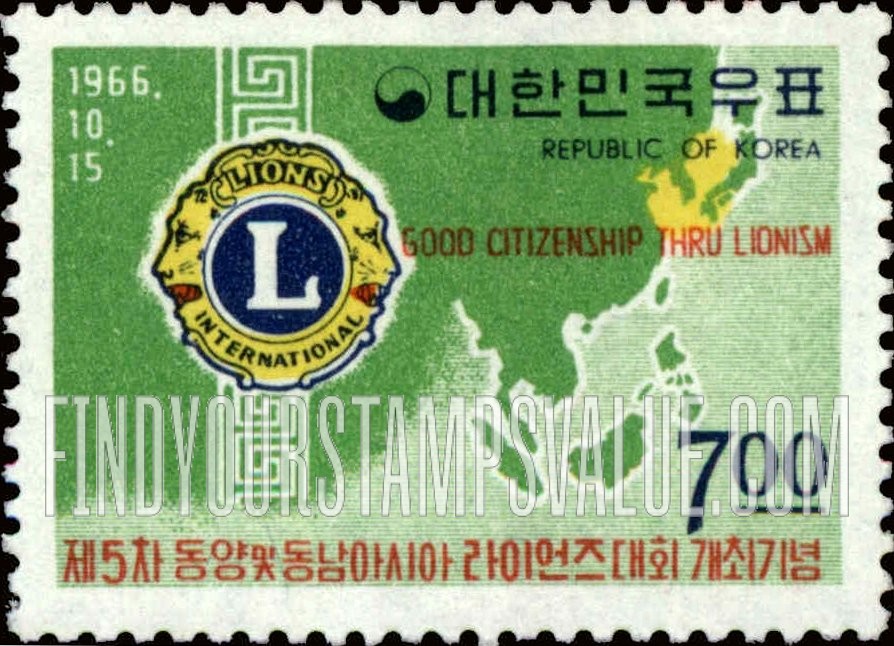 FindYourStampsValue: Lions Emblem and Map of Southeast Asia