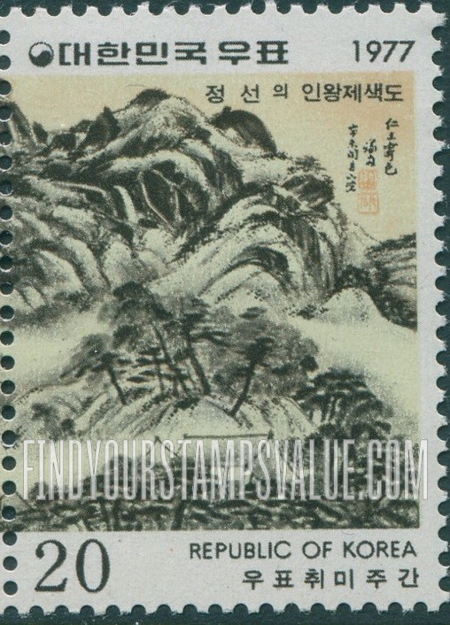 FindYourStampsValue: Mt. Inwang after the Rain by Chung Seon (Mountain, House) - 정선의 인왕제색도 (산, 집)