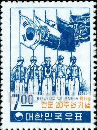 FindYourStampsValue: Servicemen and Flags - 군인과  깃발