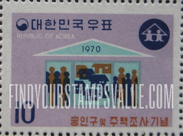 FindYourStampsValue: People and Houses - 사람들과 집들