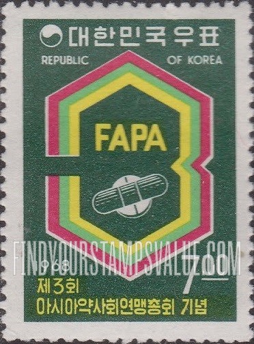 FindYourStampsValue: Assembly Emblem and Pills - 아시아 약사회 마크와 알약