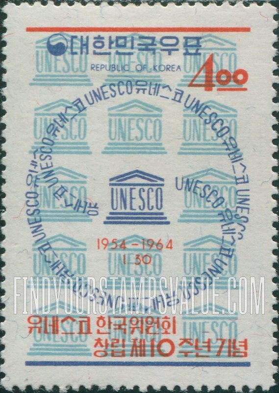 FindYourStampsValue: UNESCO Emblem and Yin Yang