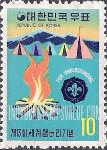 FindYourStampsValue: Campfire and Tents - 캠프파이어와 텐트