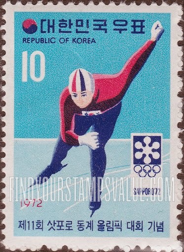 FindYourStampsValue: Speed Skating - 스피드 스케이팅