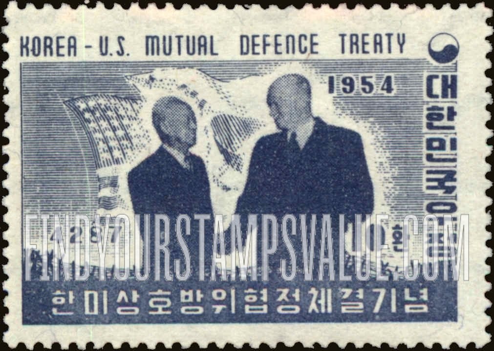 FindYourStampsValue: Presidents Rhee and Eisenhower Shaking Hands - 이승만 대통령과 아이젠하워 대통령의 악수