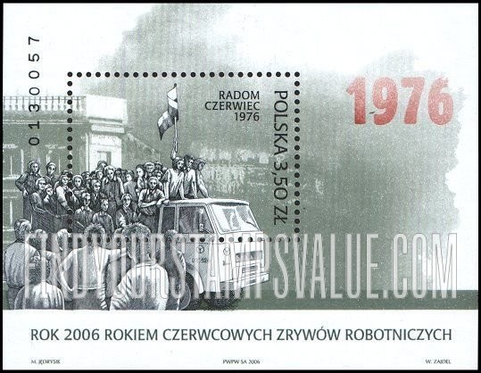 FindYourStampsValue: Worker Uprisings: Radom, 1976