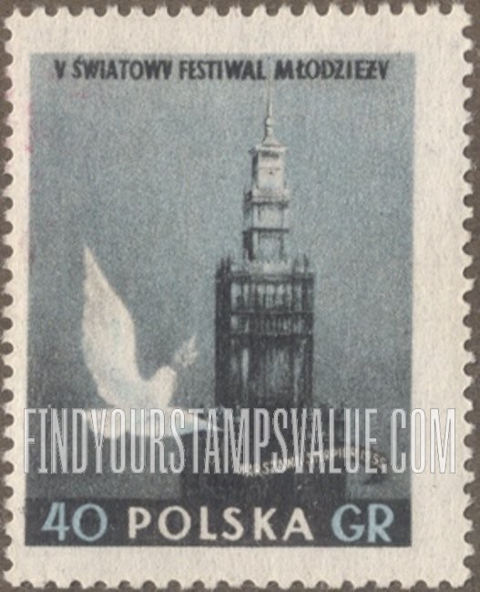 FindYourStampsValue: Dove & Tower of Palace of Science & Culture