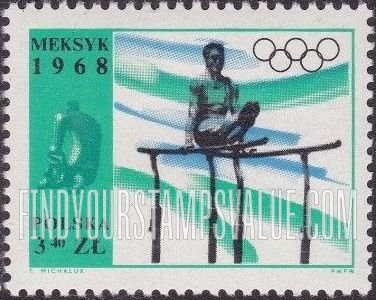FindYourStampsValue: Sports and Sculptures: Athlete on parallel bars