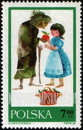 FindYourStampsValue: Fairy Tales: Snow White