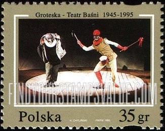 FindYourStampsValue: Groteska Theatre of Fairy Tales, 50th Anniversary: Two performing