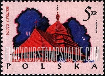 FindYourStampsValue: Orthodox Church, Ulucz