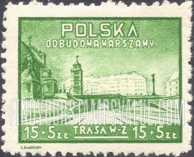 FindYourStampsValue: SEMI-POSTAL - Zamkowy Square and Proposed Highway