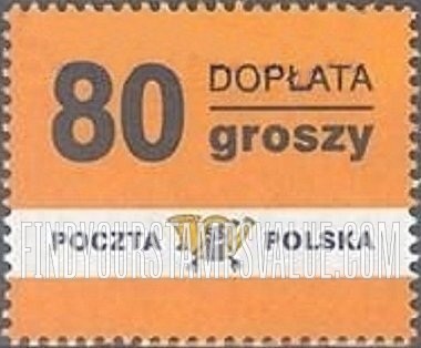FindYourStampsValue: POSTAGE DUE - Numerals of Value
