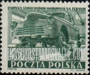 FindYourStampsValue: SEMI-POSTAL - Type of Regular Issue of 1952: Auto Assembly Plant, Zeran