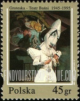 FindYourStampsValue: Groteska Theatre of Fairy Tales, 50th Anniversary: Character holding flower, vertical