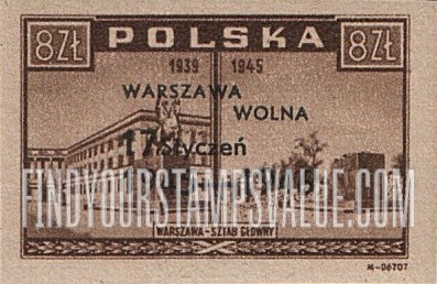 FindYourStampsValue: Army General Staff Headquarters: Overprinted in Black