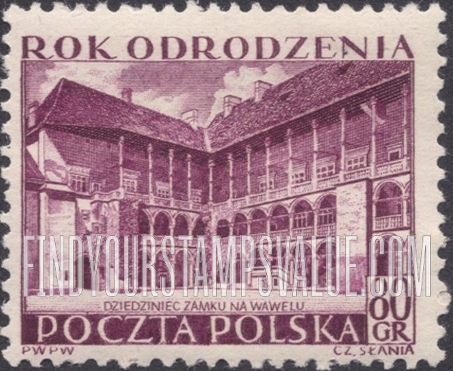 FindYourStampsValue: Courtyard, Wawel Castle