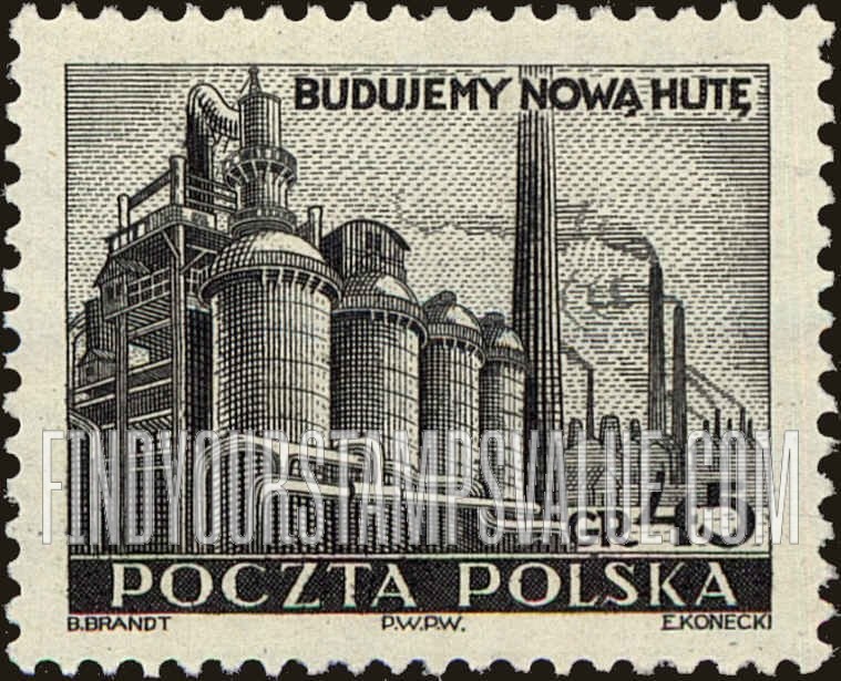 FindYourStampsValue: Steel Mill, Nowa Huta