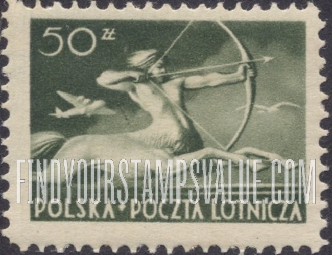 FindYourStampsValue: AIR POST - Centaur