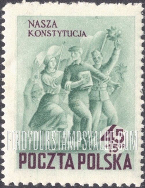 FindYourStampsValue: SEMI-POSTAL - Constitution Type of Regular Issue: Celebrating New Constitution