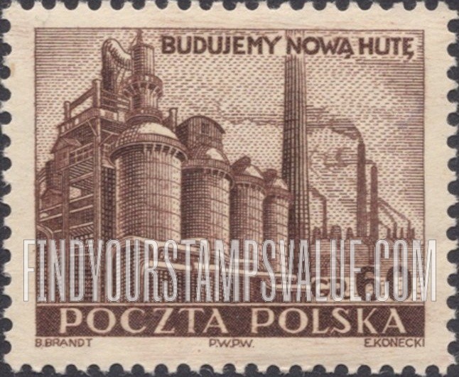 FindYourStampsValue: Steel Mill, Nowa Huta