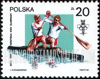 FindYourStampsValue: 1988 Summer Olympics, Seoul: Two-man kayak